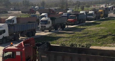 عمال شركة "تريكسمين" بمكتشف ابن جرير للفوسفاط في تسريح جماعي من العمل. عمال شركة "تريكسمين" بمكتشف ابن جرير للفوسفاط في تسريح جماعي من العمل.