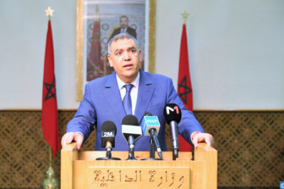 فيروس كورونا المستجد: إعلان حالة الطوارئ الصحية وتقييد الحركة في البلاد ابتداء من يوم غد الجمعة 20 مارس 2020 فيروس كورونا المستجد: إعلان حالة الطوارئ الصحية وتقييد الحركة في البلاد ابتداء من يوم غد الجمعة 20 مارس 2020