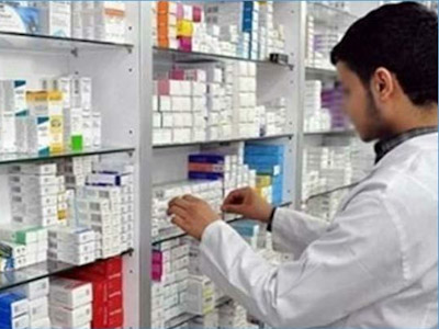 الإعلان عن التوقيت الجديد للصيدليات في ظل حالة الطوارئ في المغرب الإعلان عن التوقيت الجديد للصيدليات في ظل حالة الطوارئ في المغرب