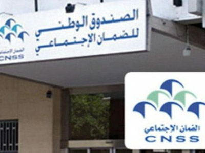 بلاغ “CNSS” لدعم المتوقفين عن العمل بسبب «كورونا»