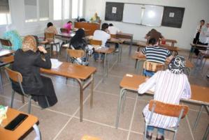 وزارة التعليم تُعلن نتائج "الباك" يوم 26 يونيو