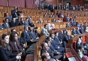 تسجيلات هاتفية تجر 50 برلمانيا أمام القضاء تسجيلات هاتفية تجر 50 برلمانيا أمام القضاء