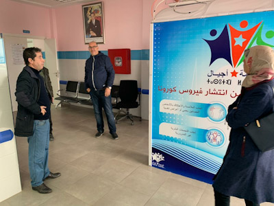 تعبئة وانخراط جميع الفعاليات بالحسيمة في جهود الحد من تفشي وباء كورونا المستجد تعبئة وانخراط جميع الفعاليات بالحسيمة في جهود الحد من تفشي وباء كورونا المستجد