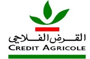 تكريم مجموعتي "OCP" والقرض الفلاحي بأوروبا تكريم مجموعتي "OCP" والقرض الفلاحي بأوروبا