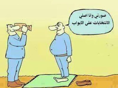 ابن جرير...كورونا وهرولة عمالقة سوق النخاسة....! ابن جرير...كورونا وهرولة عمالقة سوق النخاسة....!