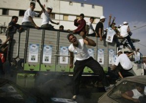 الجهوية تؤجل الانتخابات الجماعية الى العام المقبل الجهوية تؤجل الانتخابات الجماعية الى العام المقبل