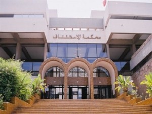 الوكيل العام بمراكش يعفي ابنه من الاعتقال في حادثة سير قاتلة الوكيل العام بمراكش يعفي ابنه من الاعتقال في حادثة سير قاتلة