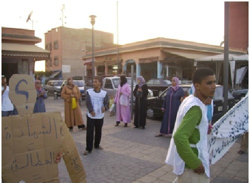 حقائق جهوية ترصد احتجاجات المعطلين في معركتهم الرمضانية  تحث شعار:" الشغل حقنا والنضال دربنا"