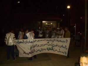 معطلوا ابن جرير و النواحي يصدرون بيانا للرأي العام معطلوا ابن جرير و النواحي يصدرون بيانا للرأي العام
