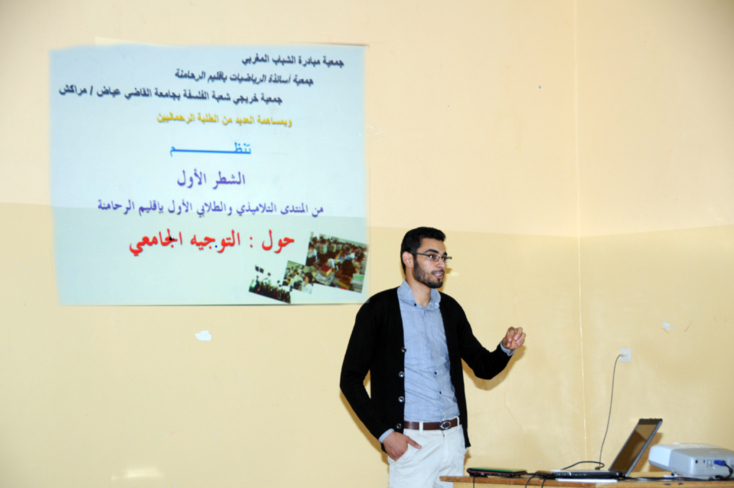 جمعيات، وطلبة/تلاميذ، وباحثون، ومثقفون نوعيون، ينظمون الشطر الإفتتاحي للمنتدى الطلابي والتلاميذي الأول، بإقليم الرحامنة بدار الطالب والطالبة لابن جرير. جمعيات، وطلبة/تلاميذ، وباحثون، ومثقفون نوعيون، ينظمون الشطر الإفتتاحي للمنتدى الطلابي والتلاميذي الأول، بإقليم الرحامنة بدار الطالب والطالبة لابن جرير.