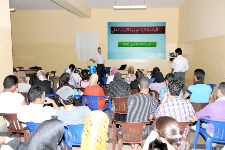 جمعيات، وطلبة/تلاميذ، وباحثون، ومثقفون نوعيون، ينظمون الشطر الإفتتاحي للمنتدى الطلابي والتلاميذي الأول، بإقليم الرحامنة بدار الطالب والطالبة لابن جرير. جمعيات، وطلبة/تلاميذ، وباحثون، ومثقفون نوعيون، ينظمون الشطر الإفتتاحي للمنتدى الطلابي والتلاميذي الأول، بإقليم الرحامنة بدار الطالب والطالبة لابن جرير.