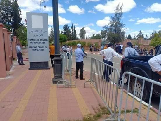 شركات للامن الخاص بفوسفاط ابن جرير تخرق القانون...وحراس أمن ينالون الفتات شركات للامن الخاص بفوسفاط ابن جرير تخرق القانون...وحراس أمن ينالون الفتات
