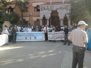 ورزازات تشهد حركات احتجاجية اجتماعية مختلفة ورزازات تشهد حركات احتجاجية اجتماعية مختلفة