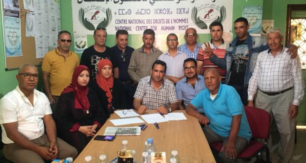 المركز الوطني لحقوق الإنسان بالمغرب...بيان ناري في مواجهة رموز الفساد المركز الوطني لحقوق الإنسان بالمغرب...بيان ناري في مواجهة رموز الفساد