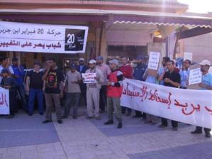 حركة 20 فبراير ابن جرير: بــــــيــــــان حركة 20 فبراير ابن جرير: بــــــيــــــان
