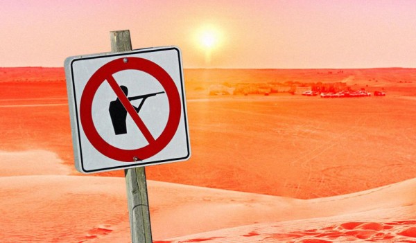 عامل قليم الرحامنة يصدر قرارا يمنع القنص بسائر تراب الإقليم عامل قليم الرحامنة يصدر قرارا يمنع القنص بسائر تراب الإقليم