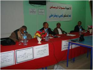 الاستاذ محمد الساسي في لقاء سياسي بابن جرير: لابد من بناء نواة التقاء مع الاسلاميين المتنورين الجبهات الاسلامية الاخرى يجب ان تكون حاضرة بخلفية ديموقراطية الاستاذ محمد الساسي في لقاء سياسي بابن جرير: لابد من بناء نواة التقاء مع الاسلاميين المتنورين الجبهات الاسلامية الاخرى يجب ان تكون حاضرة بخلفية ديموقراطية