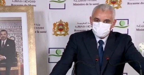 جمعية حقوقية: المنظومة الصحية بمراكش انهارت بسبب تزايد الإصابات بفيروس كورونا جمعية حقوقية: المنظومة الصحية بمراكش انهارت بسبب تزايد الإصابات بفيروس كورونا