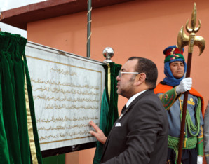 المدينة الخضراء محمد السادس: العناية الملكية السامية بالتكوين وتطوير مهارات الشباب والنهوض بالرياضة تتجسد في ميلاد العديد من المشاريع المدينة الخضراء محمد السادس: العناية الملكية السامية بالتكوين وتطوير مهارات الشباب والنهوض بالرياضة تتجسد في ميلاد العديد من المشاريع