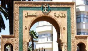 المفتشية العامة لوزارة العدل تستدعي قاضيا لأنه "غير ملم بالقانون" المفتشية العامة لوزارة العدل تستدعي قاضيا لأنه "غير ملم بالقانون"