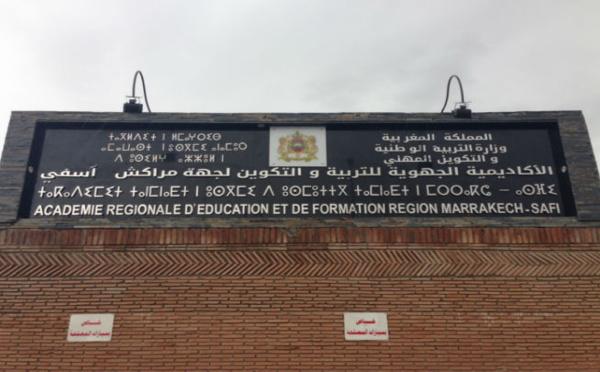 بلاغ إخباري صادر عن الأكاديمية الجهوية للتربية والتكوين لجهة مراكش آسفي بشأن النمط التربوي