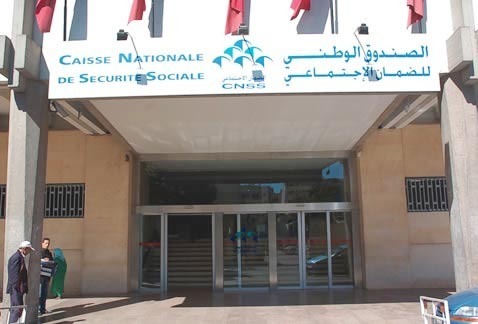 الصندوق الوطني للضمان الاجتماعي: محاكمة المتورطين في تبديد واختلاس المال العام الصندوق الوطني للضمان الاجتماعي: محاكمة المتورطين في تبديد واختلاس المال العام
