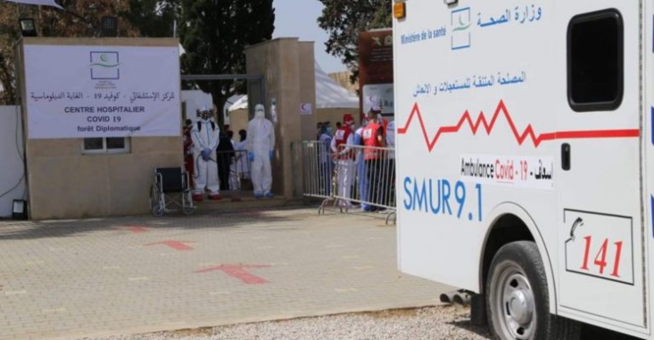 تسجيل 2356 إصابة مؤكدة جديدة بكورونا و38 وفاة و1942 حالة شفاء خلال 24 ساعة الأخيرة ببلادنا تسجيل 2356 إصابة مؤكدة جديدة بكورونا و38 وفاة و1942 حالة شفاء خلال 24 ساعة الأخيرة ببلادنا