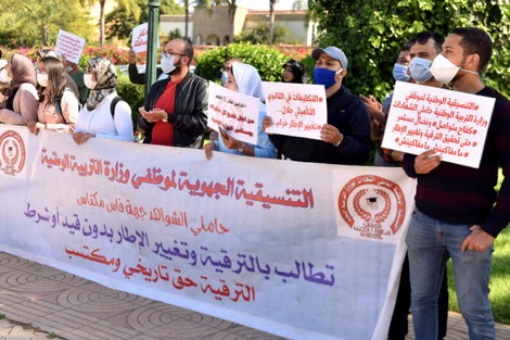5اكتوبر:اليوم العالمي للمدرس...بأي حال عدت يا عيد. ....