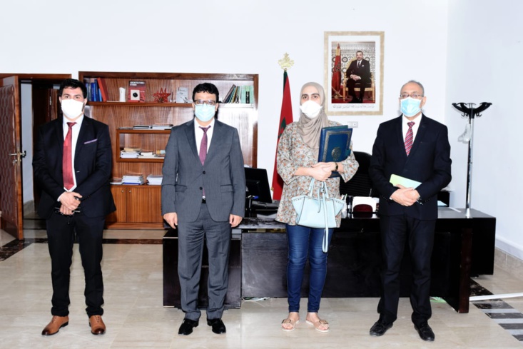 عمالة إقليم الرحامنة...بلاغ صحفي