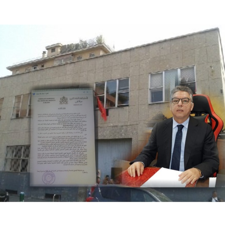 خفايا الإستفسار المرسل من طرف كل من ووازة الشؤون الخارجية والتعاون الإفريقي والسفارة المغربية بروما لرئيس مصلحة الأموات بالقنصلية العامة بميلانو السيد البوزوري ؟؟ خفايا الإستفسار المرسل من طرف كل من ووازة الشؤون الخارجية والتعاون الإفريقي والسفارة المغربية بروما لرئيس مصلحة الأموات بالقنصلية العامة بميلانو السيد البوزوري ؟؟