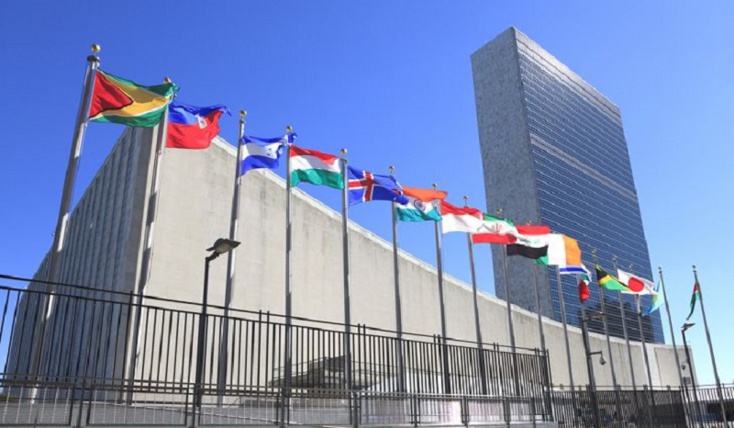 الأمم المتحدة: المغرب في طليعة الدول الفاسدة في إفريقيا ويتم تهريب 8 مليار دولار سنويا