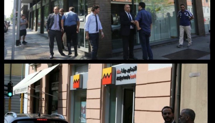 موظفو التجاري وفا بنك والبنك الشعبي بإيطاليا ، الإنجازات والإخفاقات ، وماهذا الصمت المطبق بعد نشر خبر إقتحام الشرطة الفيدرالية البلجيكية فروع البنك الشعبي ببلجيكا ؟؟ موظفو التجاري وفا بنك والبنك الشعبي بإيطاليا ، الإنجازات والإخفاقات ، وماهذا الصمت المطبق بعد نشر خبر إقتحام الشرطة الفيدرالية البلجيكية فروع البنك الشعبي ببلجيكا ؟؟