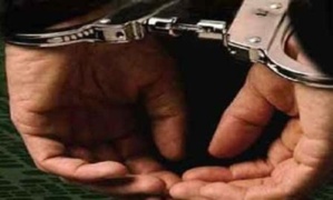 القبض على متهمين بتزوير وثائق رسمية بمراكش القبض على متهمين بتزوير وثائق رسمية بمراكش