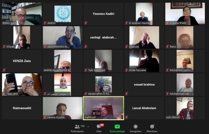 البيان الختامي للمجلس الوطني للجمعية المنعقد في دورته الثانية بعد المؤتمر الوطني الثاني عشر البيان الختامي للمجلس الوطني للجمعية المنعقد في دورته الثانية بعد المؤتمر الوطني الثاني عشر