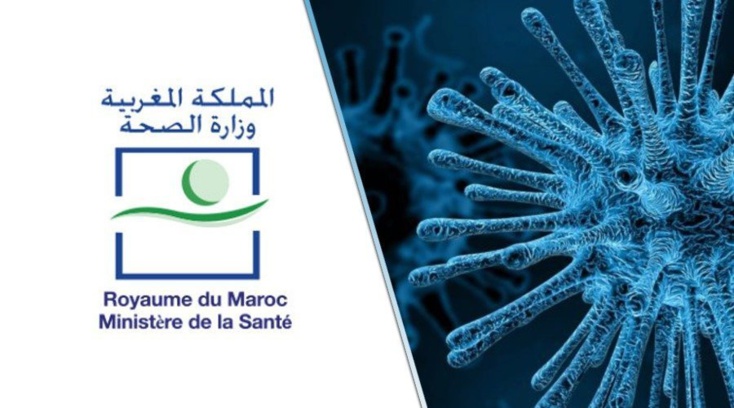 دراسة مغربية تكشف الطريقة الأنجع لتأكيد الشفاء التام من كورونا