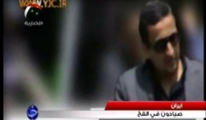 تلفزيون إيران يعرض صور مغربي متهم بالتجسس لصالح أمريكا