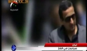 تلفزيون إيران يعرض صور مغربي متهم بالتجسس لصالح أمريكا تلفزيون إيران يعرض صور مغربي متهم بالتجسس لصالح أمريكا