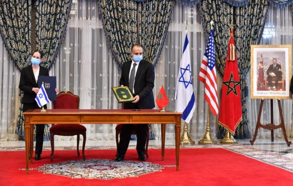 المملكة المغربية ودولة إسرائيل توقعان أربع اتفاقيات ... المملكة المغربية ودولة إسرائيل توقعان أربع اتفاقيات ...