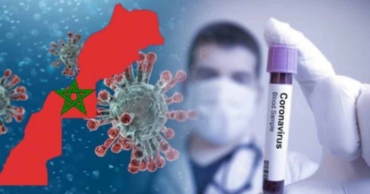 تسجيل 1517 إصابة جديدة بكورونا و36 وفاة و1965 حالة شفاء خلال 24 ساعة الأخيرة ببلادنا...سجل منها بالرحامنة 4 إصابات جديدة تسجيل 1517 إصابة جديدة بكورونا و36 وفاة و1965 حالة شفاء خلال 24 ساعة الأخيرة ببلادنا...سجل منها بالرحامنة 4 إصابات جديدة