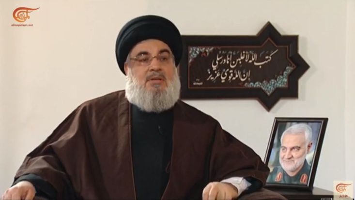 نصرالله: موقف “العدالة والتنمية” من التطبيع مع إسرائيل أشد إيلاما وأكثر خطورة من تطبيع الأنظمة
