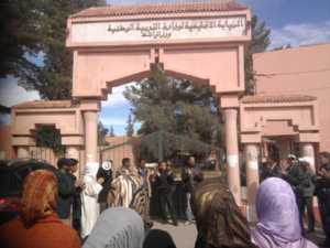 اساتذة سد الخصاص بورزازات يتفاعلون مع اضراب 28 فبراير 2013 اساتذة سد الخصاص بورزازات يتفاعلون مع اضراب 28 فبراير 2013 