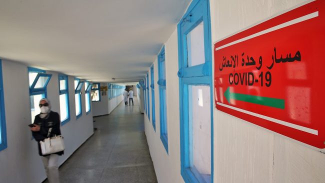 تسجيل 1642 إصابة جديدة بكورونا وتعافي 2036 مصاب و37 وفاة خلال 24 ساعة الأخيرة ببلادنا....سجل منها بالرحامنة إصابة واحدة تسجيل 1642 إصابة جديدة بكورونا وتعافي 2036 مصاب و37 وفاة خلال 24 ساعة الأخيرة ببلادنا....سجل منها بالرحامنة إصابة واحدة