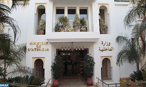 وزارة الداخلية تقرر تفعيل المتابعة القضائية في مواجهة السيد محمد زيان تبعا للتصريحات والاتهامات الخطيرة التي أدلى بها في حق مؤسسة وطنية وزارة الداخلية تقرر تفعيل المتابعة القضائية في مواجهة السيد محمد زيان تبعا للتصريحات والاتهامات الخطيرة التي أدلى بها في حق مؤسسة وطنية