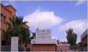 الصحة في خطر بالمستشفى الإقليمي بإبن جرير الصحة في خطر بالمستشفى الإقليمي بإبن جرير