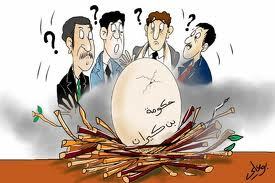 قرار توقيف 15 مليار درهم من نفقات الاستثمار يدخل حيز التنفيذ و خبراء قلقون من هذا الإجراء. قرار توقيف 15 مليار درهم من نفقات الاستثمار يدخل حيز التنفيذ و خبراء قلقون من هذا الإجراء.