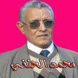 ألا فليعلم الملتحون، أن زمن النبوة والرسالة، قد انتهى بموت محمد ص..... ألا فليعلم الملتحون، أن زمن النبوة والرسالة، قد انتهى بموت محمد ص.....