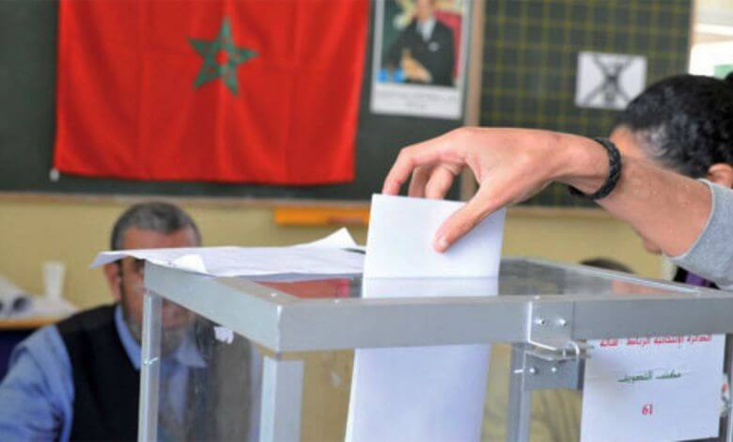 “البيجيدي” يلجأ للمحكمة الدستورية لإسقاط اعتماد القاسم الانتخابي على أساس المسجلين