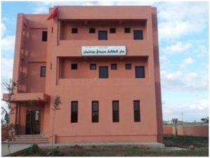 حصيلة المبادرة الوطنية للتنمية البشرية باقليم الرحامنة : حصيلة 2012 حصيلة المبادرة الوطنية للتنمية البشرية باقليم الرحامنة : حصيلة 2012