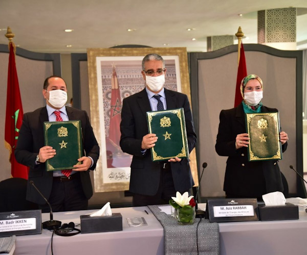 حفل تقديم برنامج تعبئة الكفاءات في مجال التكنولوجيا الخضراء 30 مارس 2021 بالرباط حفل تقديم برنامج تعبئة الكفاءات في مجال التكنولوجيا الخضراء 30 مارس 2021 بالرباط