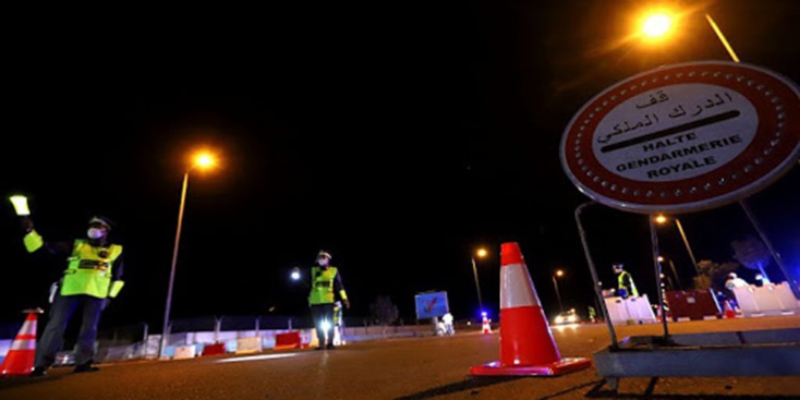 الحكومة تقرر حظر التنقل الليلي في شهر رمضان من الثامنة ليلا إلى السادسة صباحا الحكومة تقرر حظر التنقل الليلي في شهر رمضان من الثامنة ليلا إلى السادسة صباحا